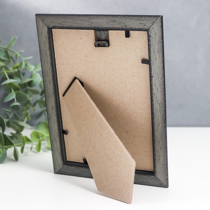 Фоторамка пластик "Офис 2" 10х15 см, яшма