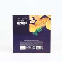 Конфеты грильяж &laquo;Яркого 2025&raquo; с арахисом, изюмом, цукатами из апельсина и мёдом, в коробке, 135 г.