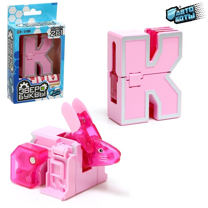 Робот-буква K, трансформируется в Зайца Робот-буква K, трансформируется в Зайца