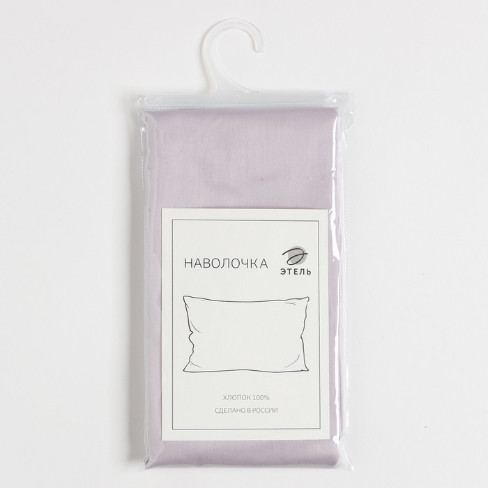 Наволочка Этель Lilac field 70х70, 100% хлопок, мако-сатин, 114г/м2