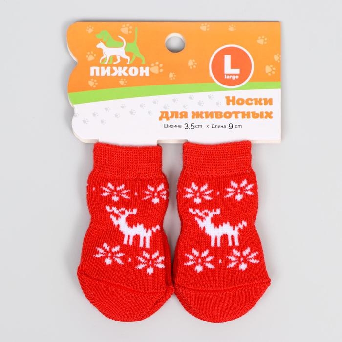 Носки нескользящие Носки нескользящие "Олени", L (3,5/5 * 8 см), набор 4 шт