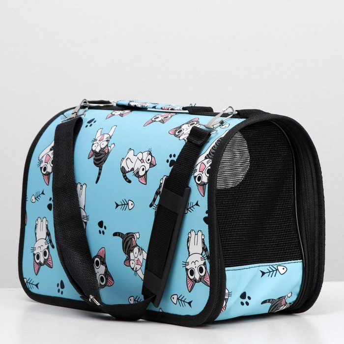 Сумка - переноска для животных "Играющие котики", голубая, размер S, 37,5 х 17 х 22 см