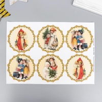 Декупажная карта "Скоро новый год" плотность 45 г/м2, А4 Декупажная карта "Скоро новый год" плотность 45 г/м2, А4