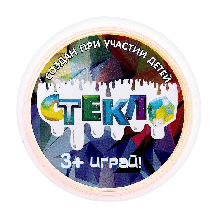 Шоу-бокс &laquo;Слайм. Стекло&raquo;с блёстками