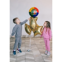 Воздушный шар фольгированный 18" «Magic time» круг Воздушный шар фольгированный 18" «Magic time» круг