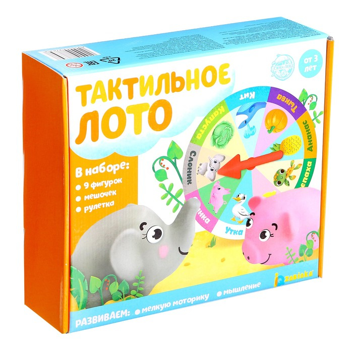 Игра для развития моторики и мышления &laquo;Тактильное лото&raquo;, 9 фигурок