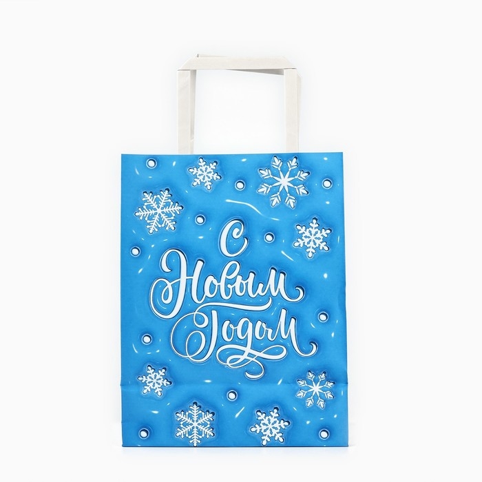 Пакет подарочный новогодний «С Новым годом», 20 х 11 х 27.7 см, Новый год Пакет подарочный новогодний «С Новым годом», 20 х 11 х 27.7 см, Новый год