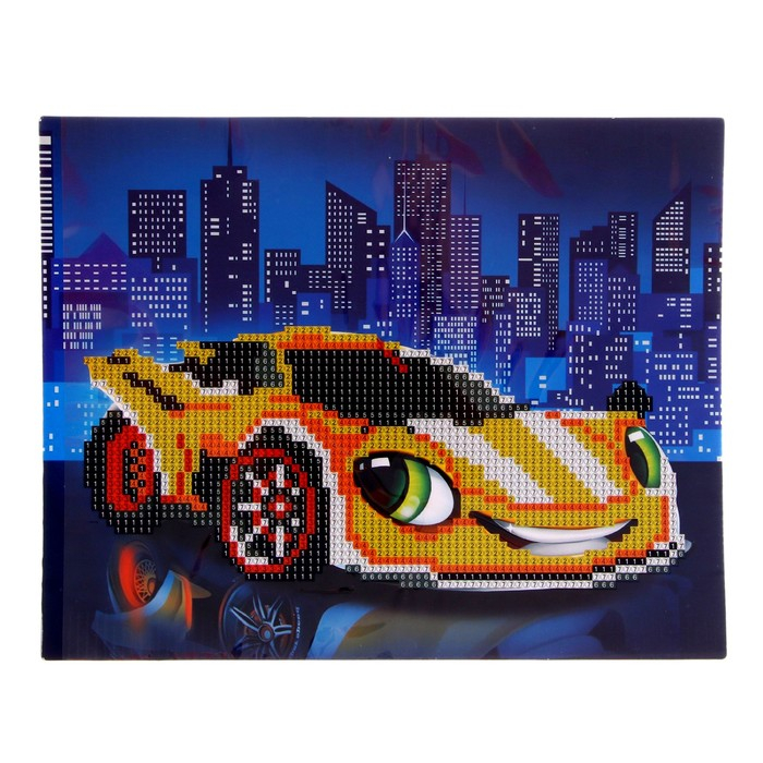 Алмазная мозаика с частичным заполнением для детей &laquo;Жёлтая тачка&raquo;, 20 х 25 см