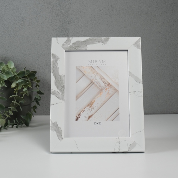 Фоторамка пластик МИРАМ 15х21 см 651675-6 (6)