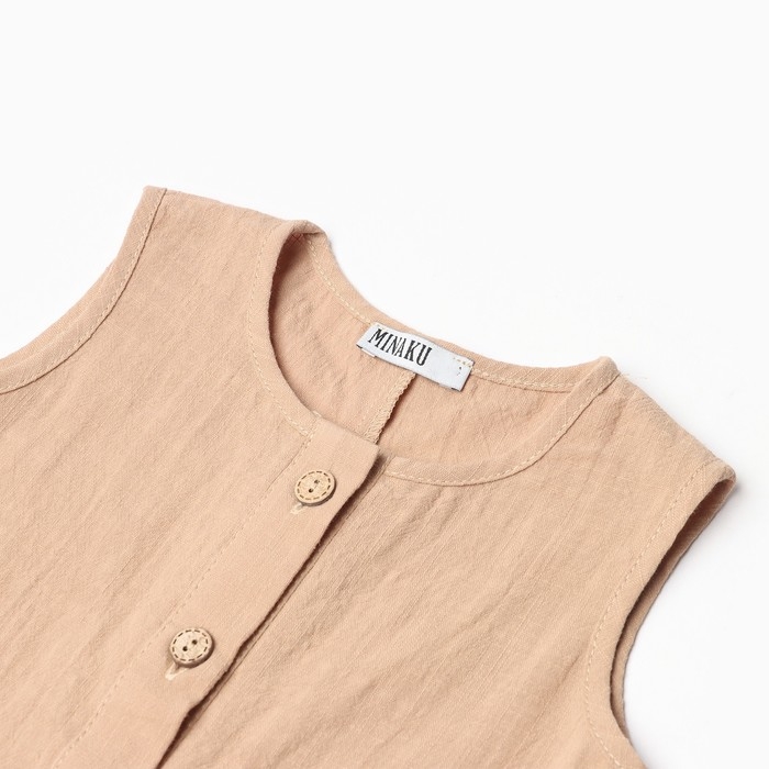 Комбинезон детский без рукавов MINAKU, цвет бежевый, размер 68-74