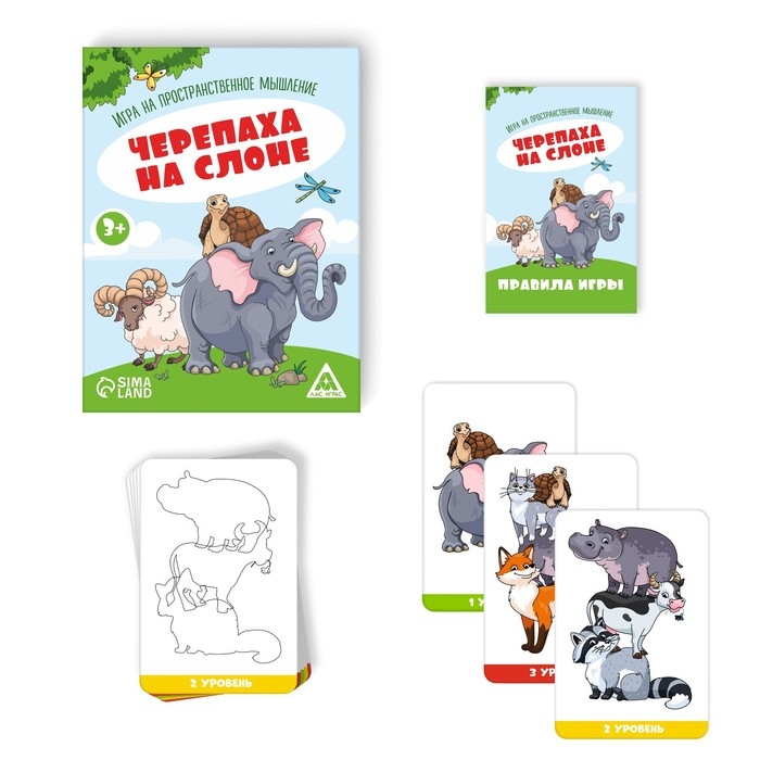 Настольная игра на пространственное мышление &laquo;Черепаха на слоне&raquo;, 40 карт, 3+