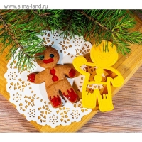 Форма для печенья «Пряничный человечек», вырубка, штамп, 11,5×8 см, цвет жёлтый Форма для печенья «Пряничный человечек», вырубка, штамп, 11,5×8 см, цвет жёлтый