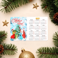 Набор новогодних, змея, магнитов-календарей "Удачного Года!" символ года, 11 х 9 см Набор новогодних, змея, магнитов-календарей "Удачного Года!" символ года, 11 х 9 см