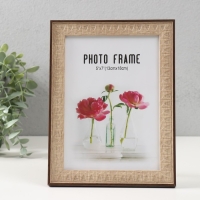 Фоторамка пластик 13х18 см "Муза" какао 20,7х15,7х1,1 см Фоторамка пластик 13х18 см "Муза" какао 20,7х15,7х1,1 см