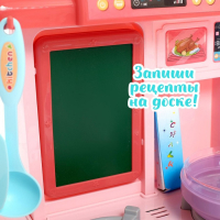 Игровой набор &laquo;Милая кухня&raquo; с аксессуарами, свет, звук, вода из крана, 39 предметов
