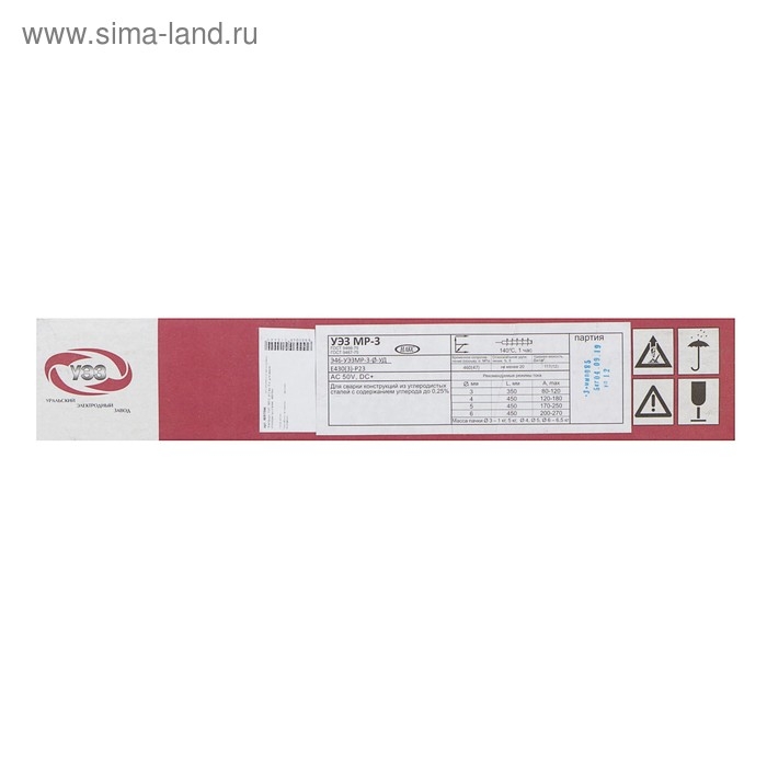 Электроды Электроды "УЭЗ", МР-3, d=3 мм, 5 кг, для сварки углеродистых сталей