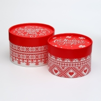 Набор коробок 2в1 круглые "Сказочного нового года" 14*14*9,5см/12,5*12,5*8,5см Набор коробок 2в1 круглые "Сказочного нового года" 14*14*9,5см/12,5*12,5*8,5см