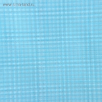 Бумага масштабно-координатная, ширина 640 мм, в рулоне 10 метров, 40 г/м&sup2;, голубая