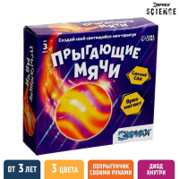 Набор для опытов «Прыгающие мячи», 1 форма, 3 цвета Набор для опытов «Прыгающие мячи», 1 форма, 3 цвета