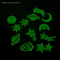 Игровой набор &laquo;Волшебный проектор: Полёт в космос&raquo;, светящиеся наклейки, 3 слайда, 24 картинки