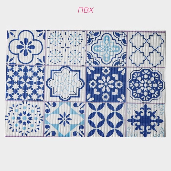 Салфетки сервировочные на стол Доляна &laquo;Мозаика&raquo;, 4 шт, 45&times;30 см, цвет синий