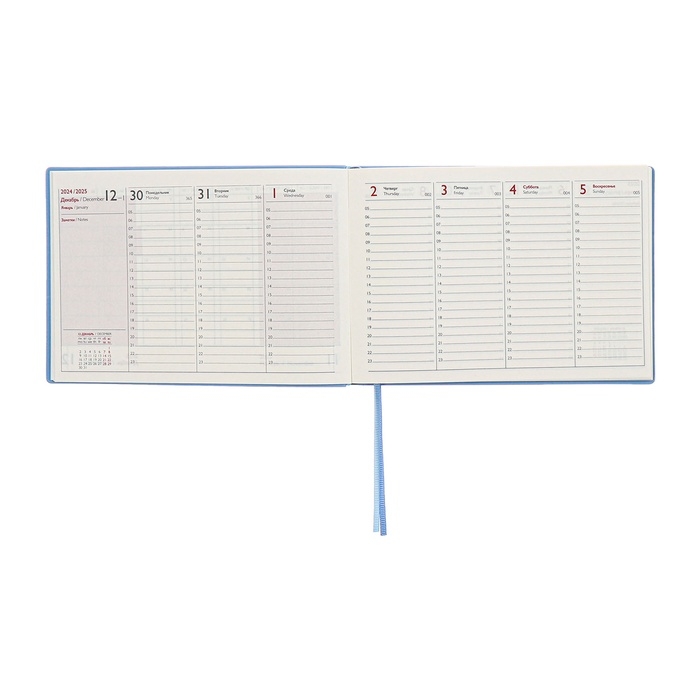 Еженедельник датированный 2025 года, 181х127 мм, 64 листа ESCALADA, мягкая обложка из искусственной кожи, блинтовое тиснение, кремовый блок 70 г/м&sup2;, голубой