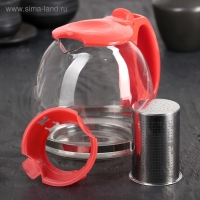 Чайник стеклянный заварочный &laquo;Фиона&raquo;, 1,1 л, с металлическим ситом, цвет красный