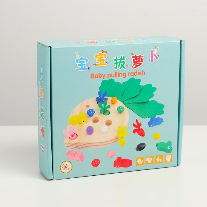 Развиваюший набор &laquo;Большая морковка&raquo; 34,8&times;17,3&times;3 см