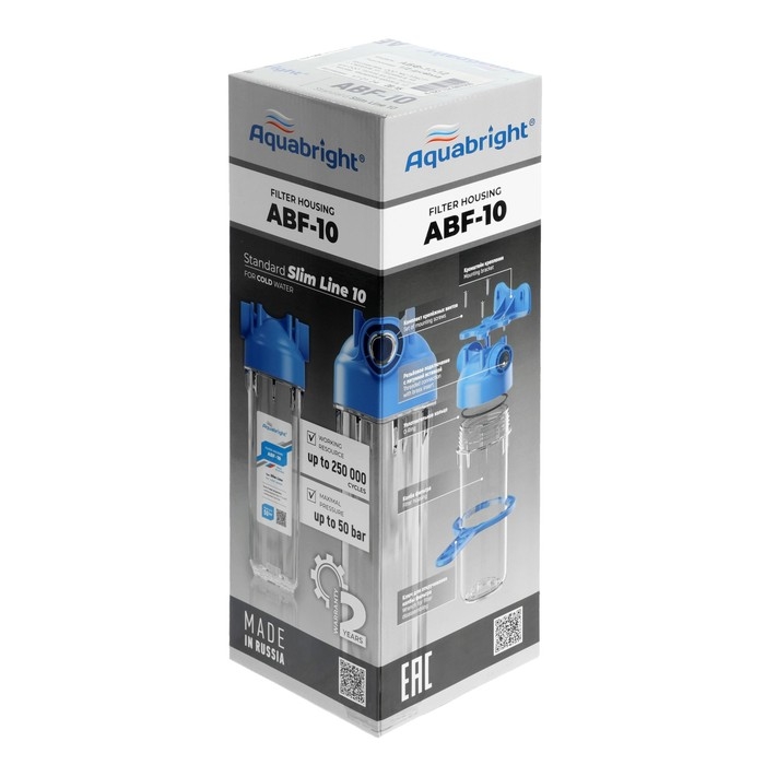 Корпус для фильтра Корпус для фильтра "Аквабрайт" АБФ-10-12, 1/2", для холодной воды, ключ, крепеж, прозрачный