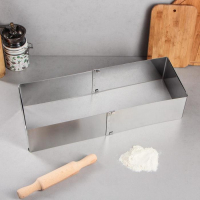 Форма раздвижная для выпечки &laquo;Прямоугольная&raquo;, h-10 см, 18х32 - 26х50 см