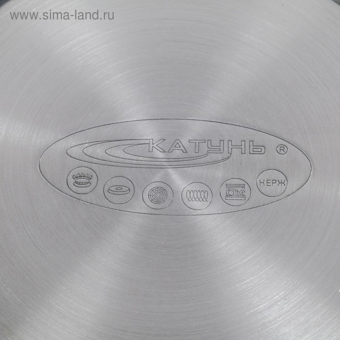 Кастрюля &laquo;Аврора&raquo;, 2.2 л, d=18 см, капсульное дно, индукция