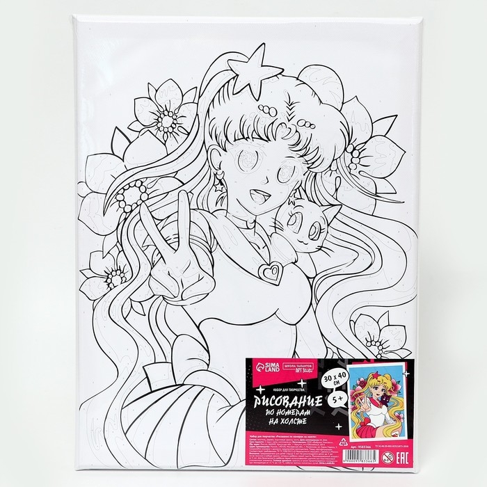 Картина по номерам на холсте с подрамником «Лунная принцесса», 30 х 40 см Картина по номерам на холсте с подрамником «Лунная принцесса», 30 х 40 см
