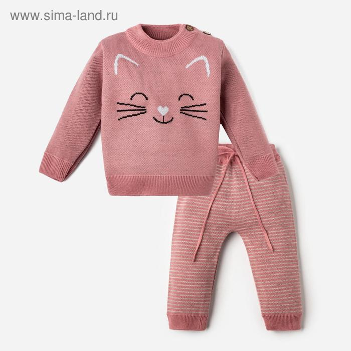 Комплект вязаный Крошка Я Комплект вязаный Крошка Я "Котик" рост 98-104 см