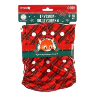 Многоразовый подгузник &laquo;Новогодняя клетка&raquo;, 0-36 мес., цвет красный, подарочная упаковка, Крошка Я