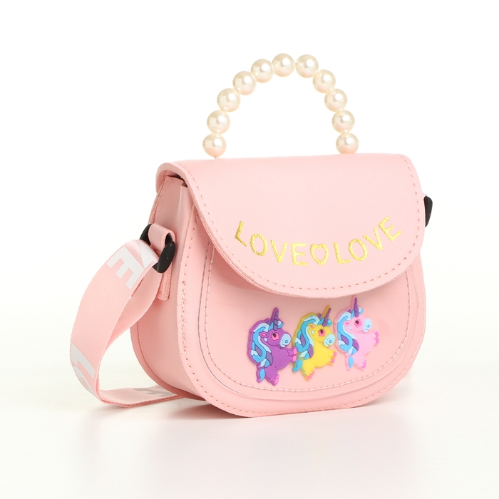 Сумка детская для девочки на клапане &laquo;Выбражулька&raquo;, цвет розовый