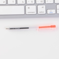 Канцелярский набор блокнот 48 листов + ручка «Отличной учёбы», 13,5 см х 15 см. Канцелярский набор блокнот 48 листов + ручка «Отличной учёбы», 13,5 см х 15 см.