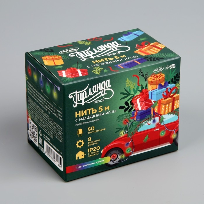 Гирлянда «Нить» 5 м с насадками «Игла», IP20, прозрачная нить, 50 LED, свечение мульти, 8 режимов, 220 В Гирлянда «Нить» 5 м с насадками «Игла», IP20, прозрачная нить, 50 LED, свечение мульти, 8 режимов, 220 В