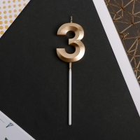 Свеча для торта, цифра &laquo;3&raquo;, 11,5 х 2,3 см