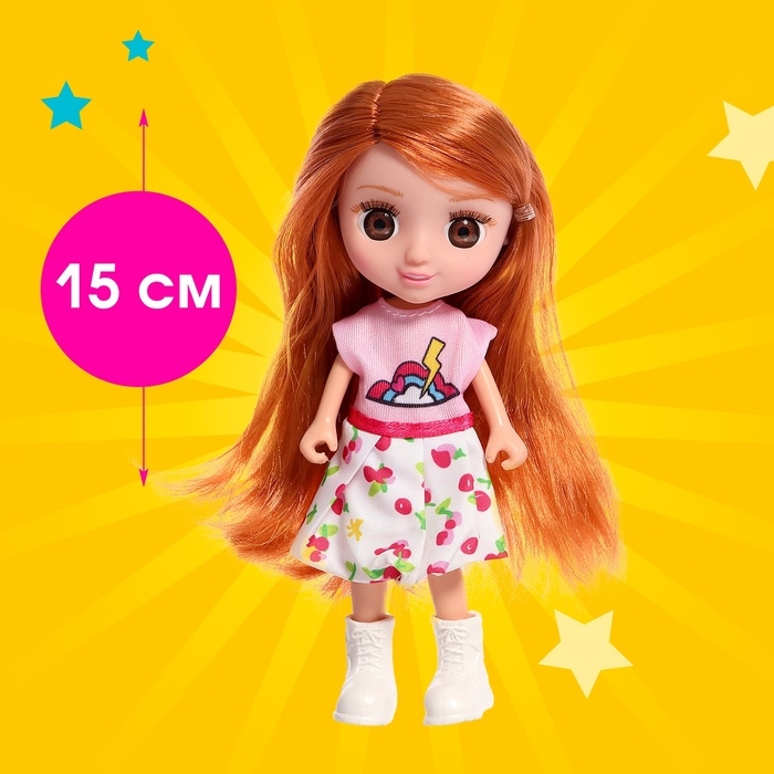 Кукла-малышка &laquo;Маша&raquo; с мопедом и аксессуарами, МИКС