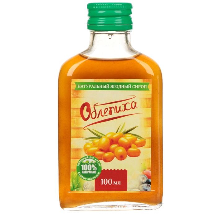 Сироп натуральный ягодный &laquo;Облепиха&raquo; Целебный Дар Алтая, флакон 100 мл