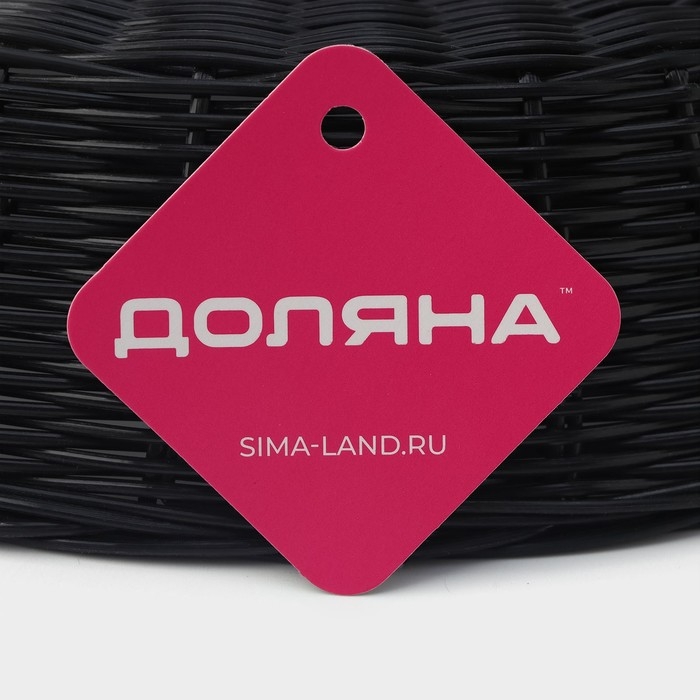 Корзинка для подачи Доляна &laquo;Плетёнка&raquo;, 27&times;22&times;6 см, цвет коричневый