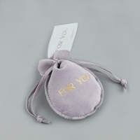 Мешок замшевый «Для тебя», серый, тиснение, 9 × 12 см Мешок замшевый «Для тебя», серый, тиснение, 9 × 12 см