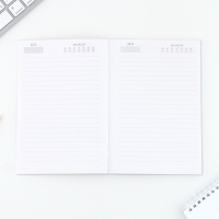 Подарочный набор на выпускной: Ежедневник А5, 80 листов и ручка-колокольчик &laquo;Прощай, школа!&raquo;