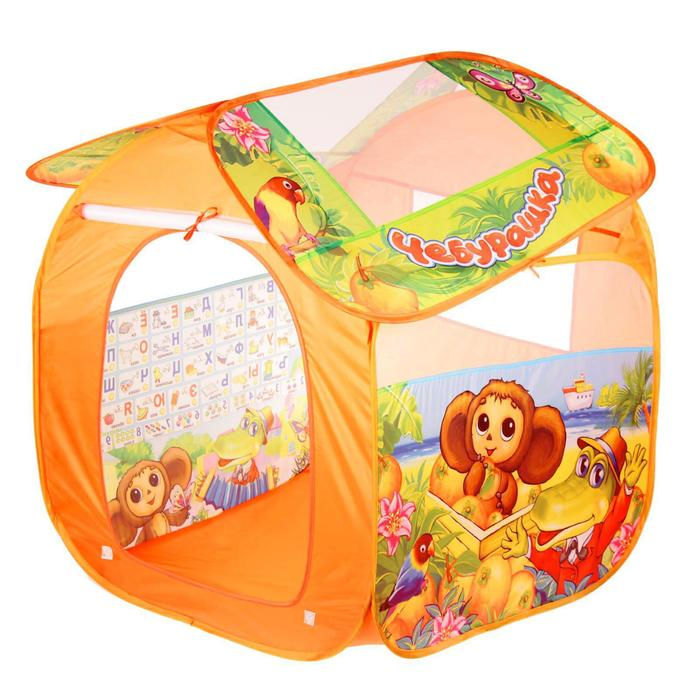 Игровая палатка &laquo;Чебурашка с азбукой&raquo;, в сумке