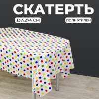Скатерть &laquo;Конфетти&raquo;, 137х274 см.