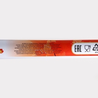 Новогодний набор конфет "Новогодний презент", дизайн 1, 170 г