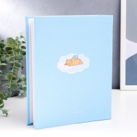 Фотоальбом на 200 фото "Мальчик" Фотоальбом на 200 фото "Мальчик"