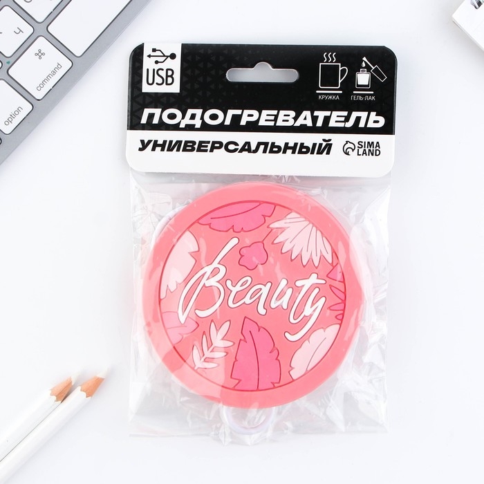 Подставка для кружки USB &laquo;Beauty&raquo;, 10 х 10 см.