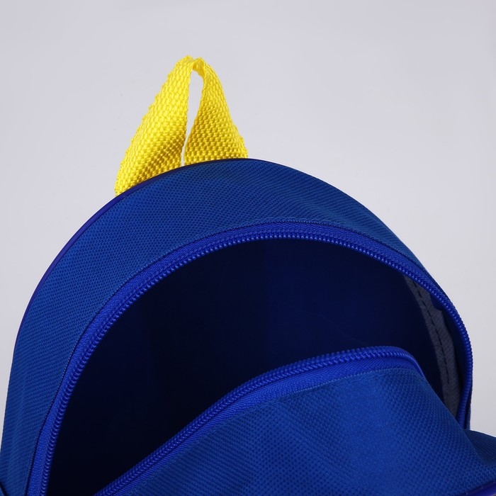 Детский рюкзак + игра &laquo;Строитель&raquo;, 23х20,5см, МИКС