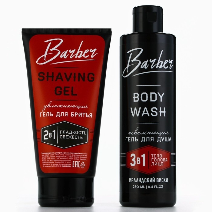 Подарочный набор косметики, гель для душа 250 мл и гель для бритья 110 мл, аромат ирландского виски, HARD LINE Подарочный набор косметики, гель для душа 250 мл и гель для бритья 110 мл, аромат ирландского виски, HARD LINE